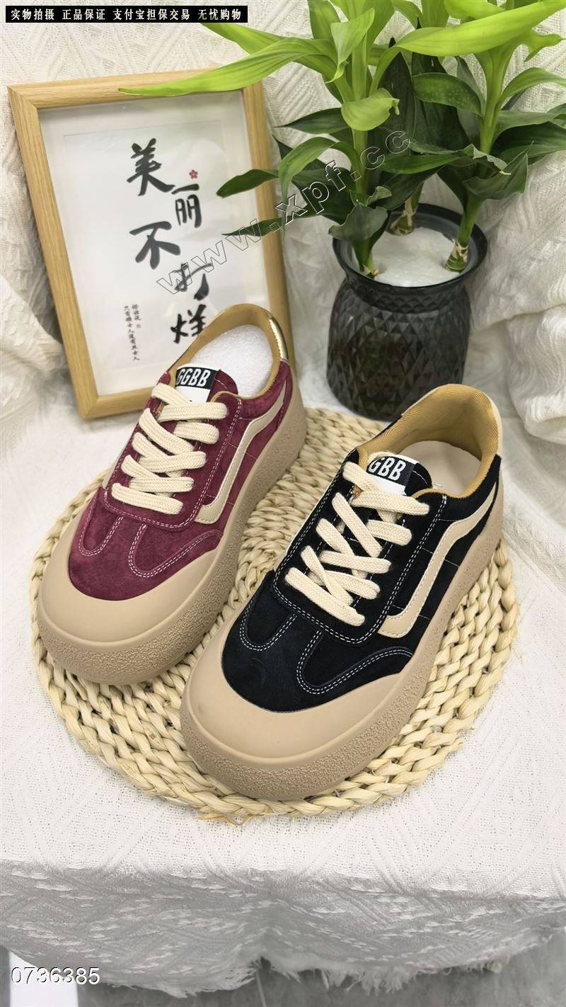 浪雪5140