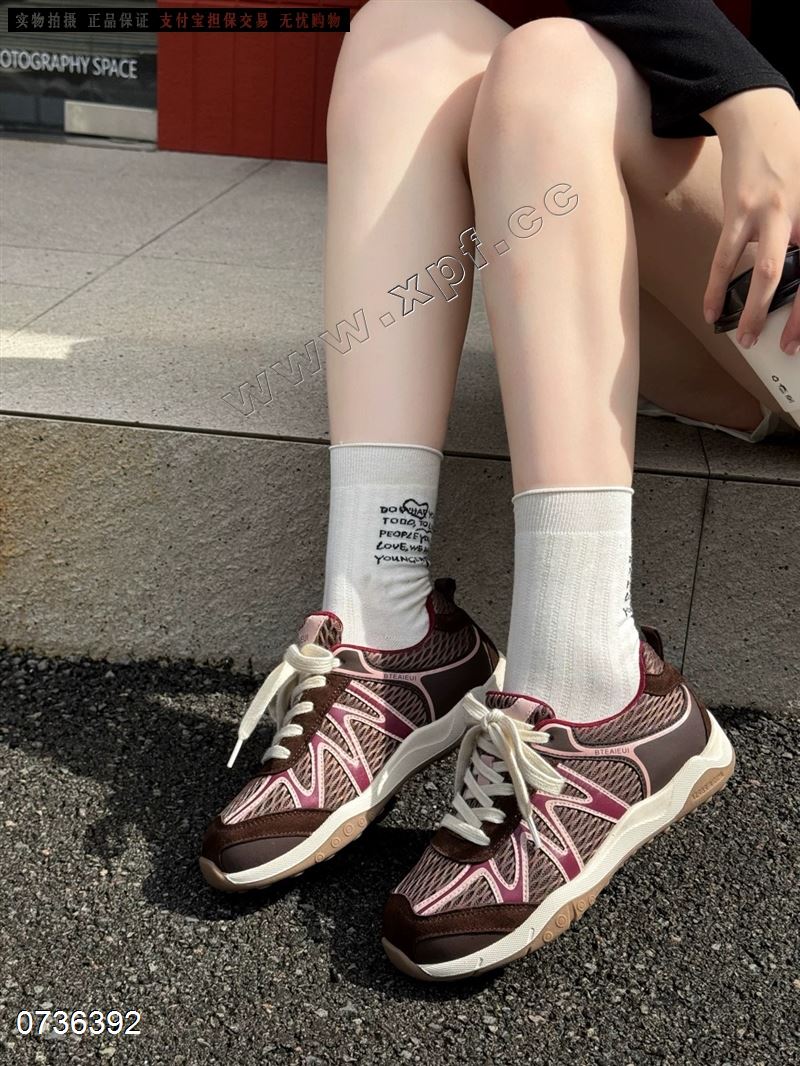 吉娜潮品83230