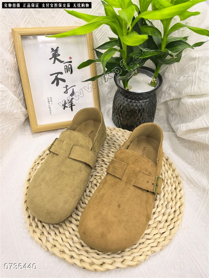俪索6037
