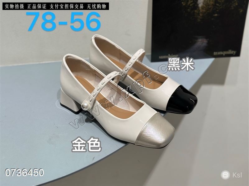 卡丝露78-55