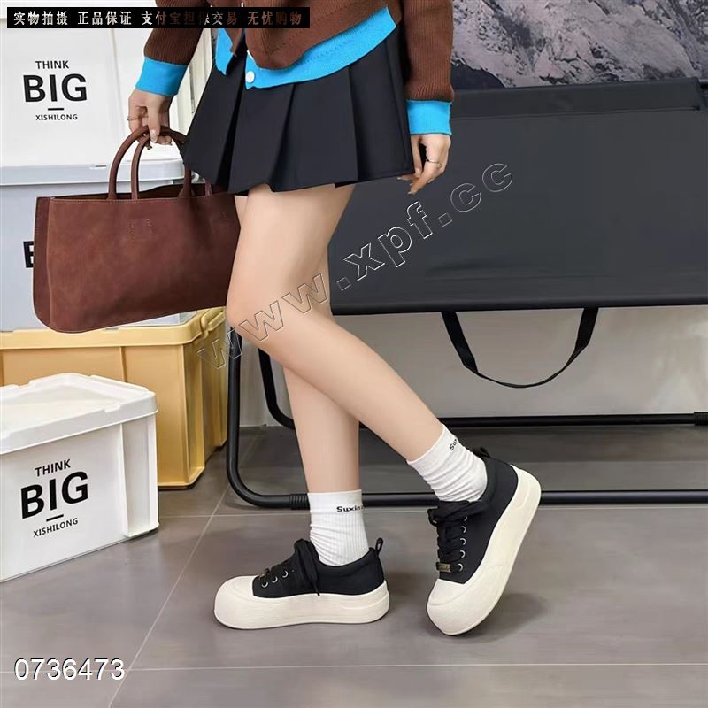 橙色密语5017
