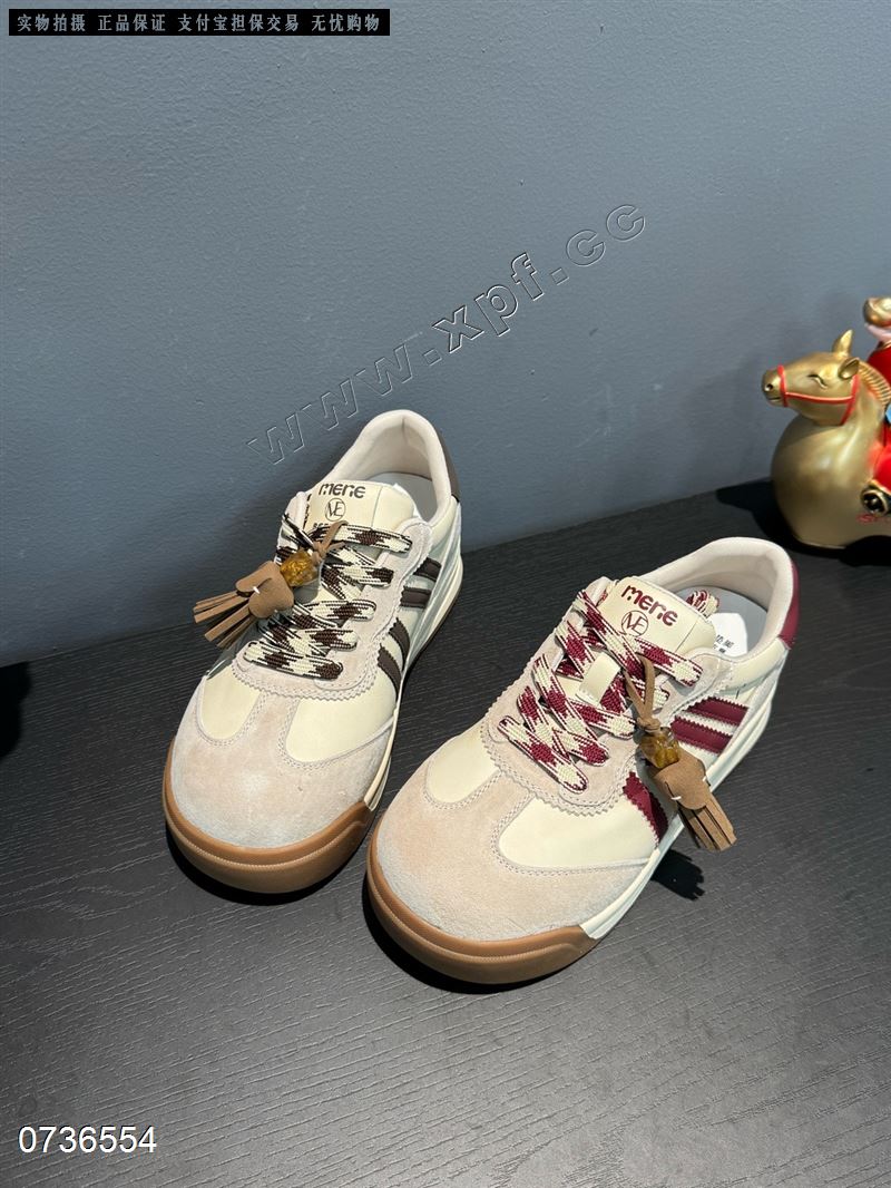 相约阳光7103