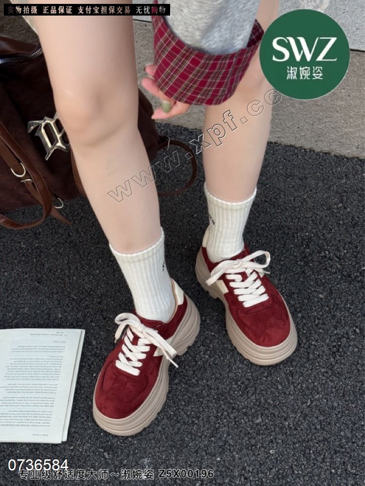 淑婉姿  酒红36—40码，咖色999900码