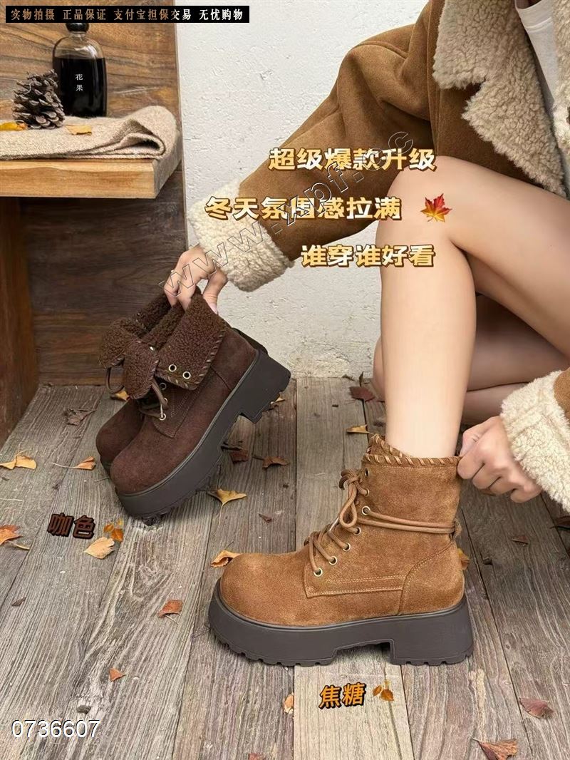 卡丝露 加棉