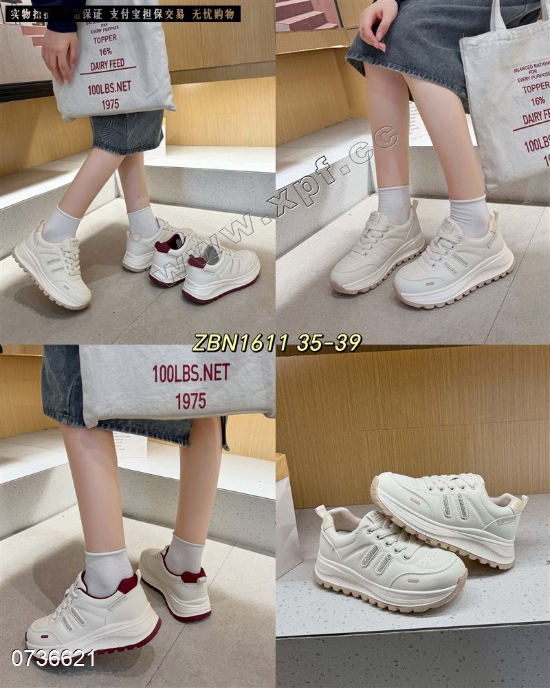 佐布奴1611