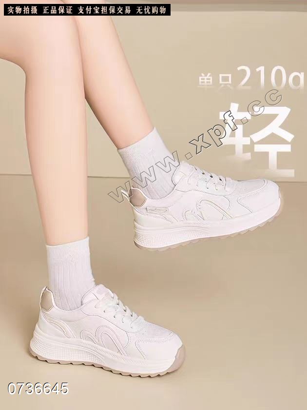 时尚休闲鞋  米紫67888米杏78990