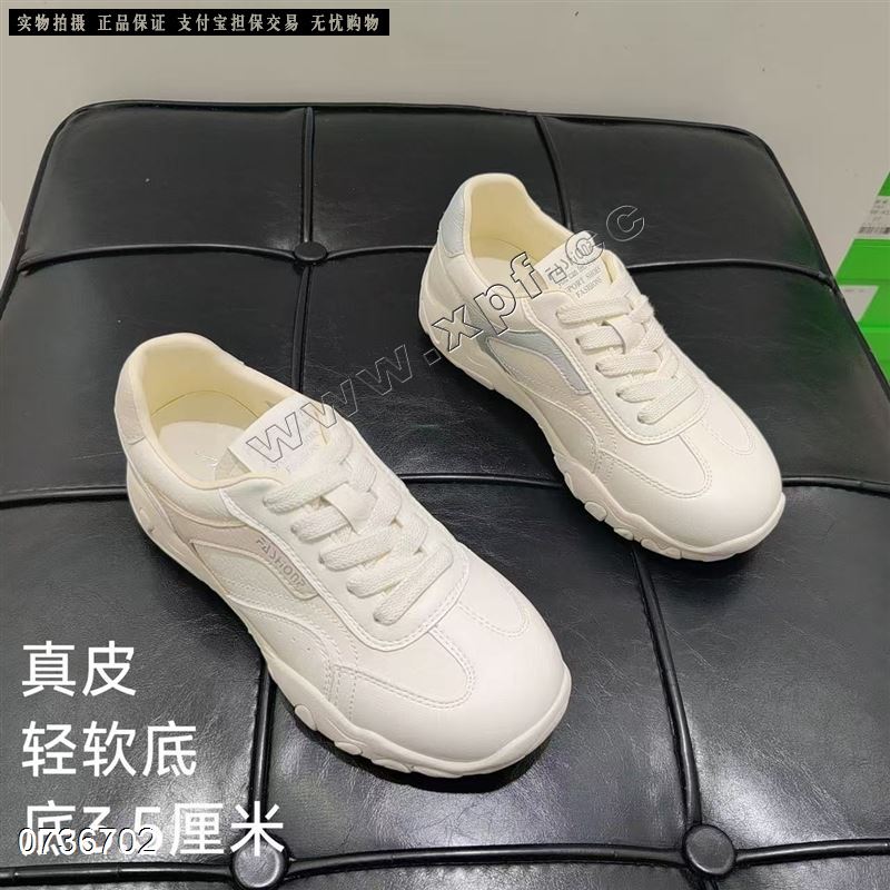 好亿典