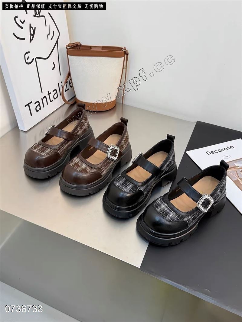 狄莱儿5977-2