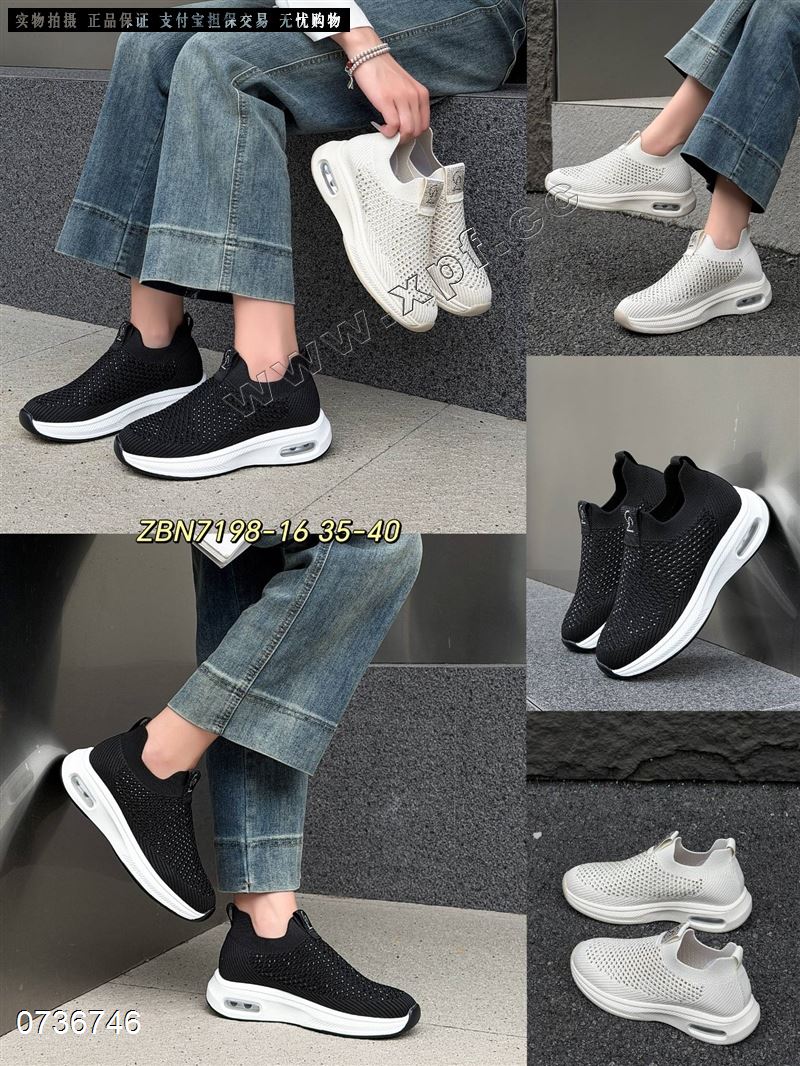 佐布奴7198-16