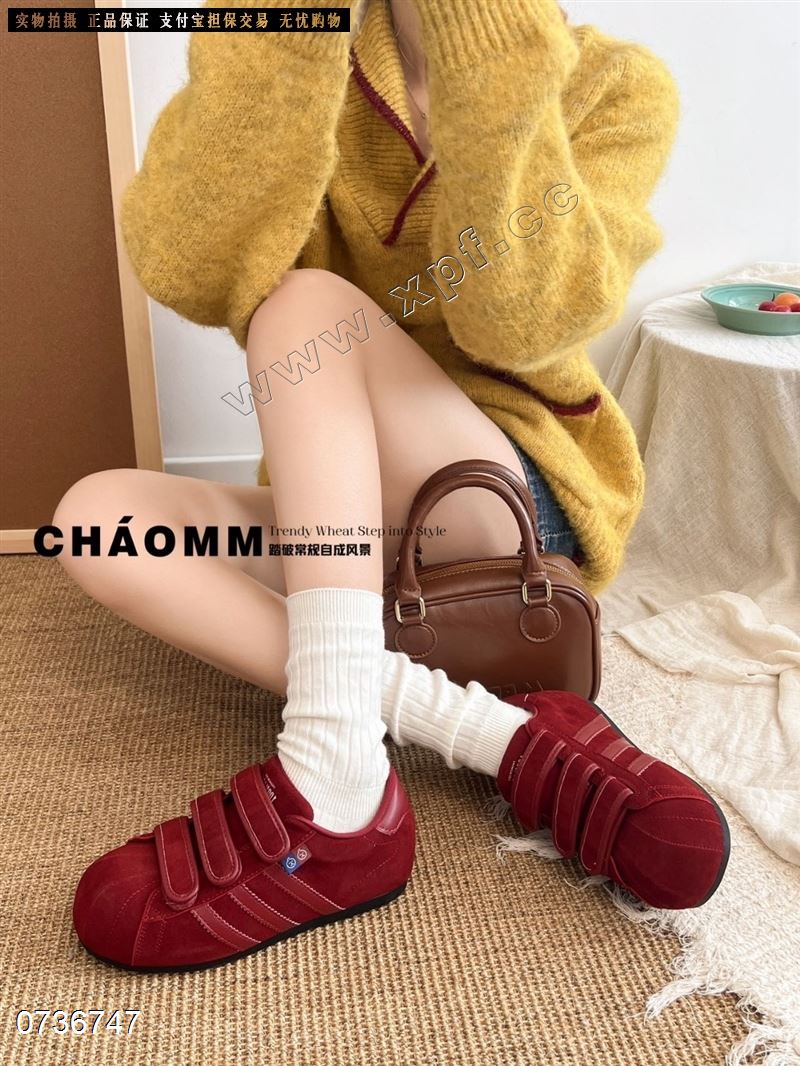 潮麦麦 65809