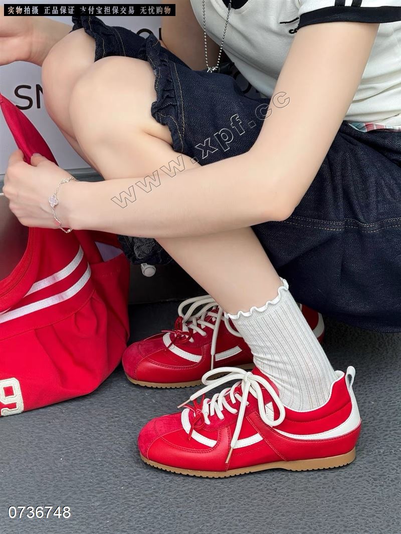 她佳他