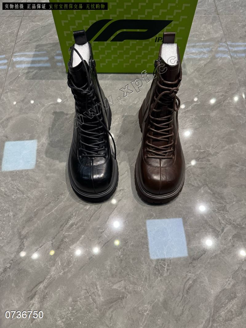 爱拍9589-2  棉里