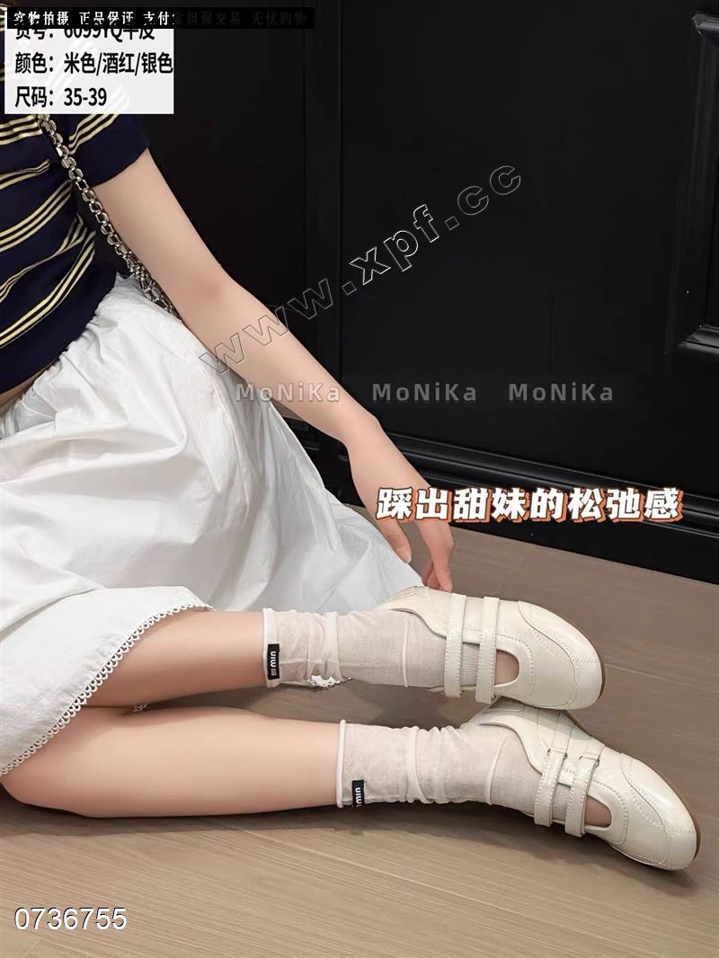 莱菲迪26-95