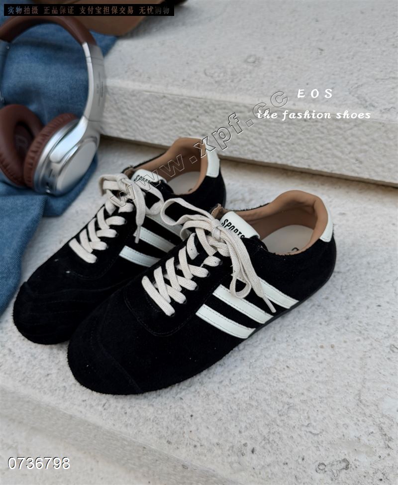 EOS