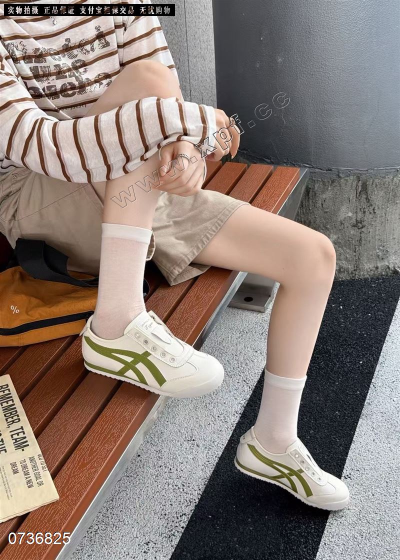 时尚休闲鞋