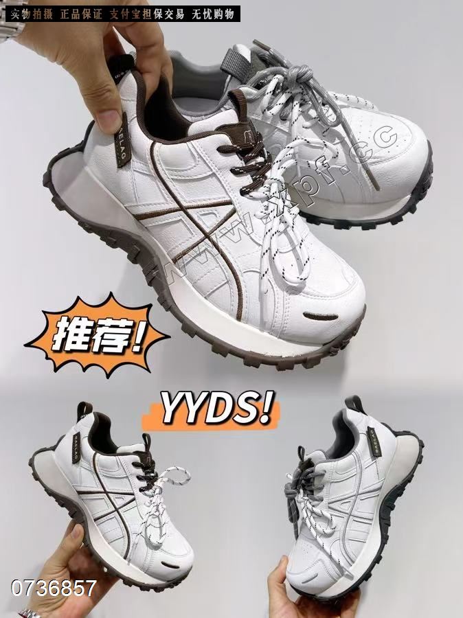 淑婉姿12201