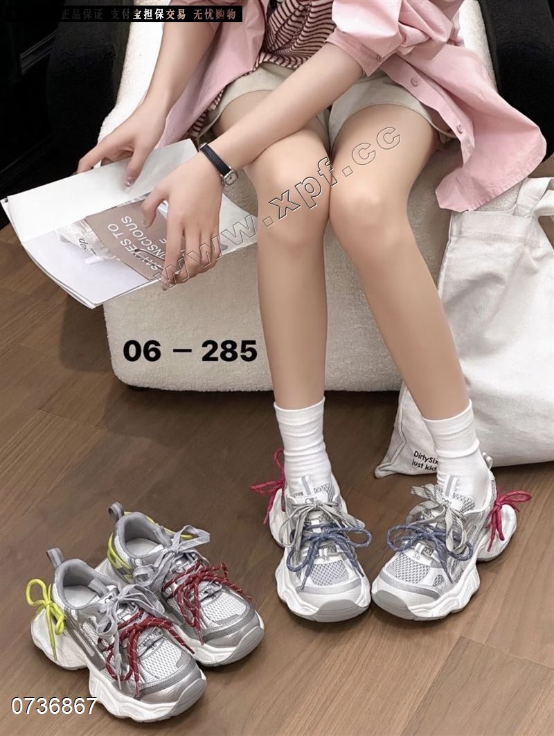 她致 198-122