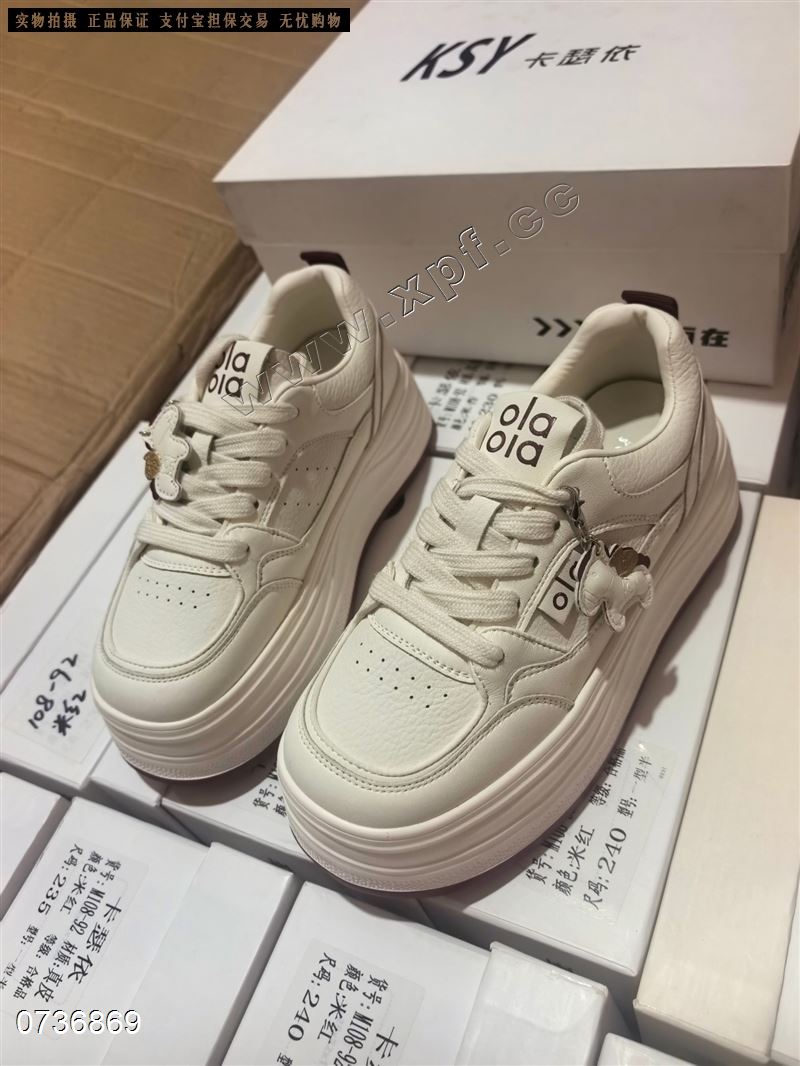 卡瑟依108-92
