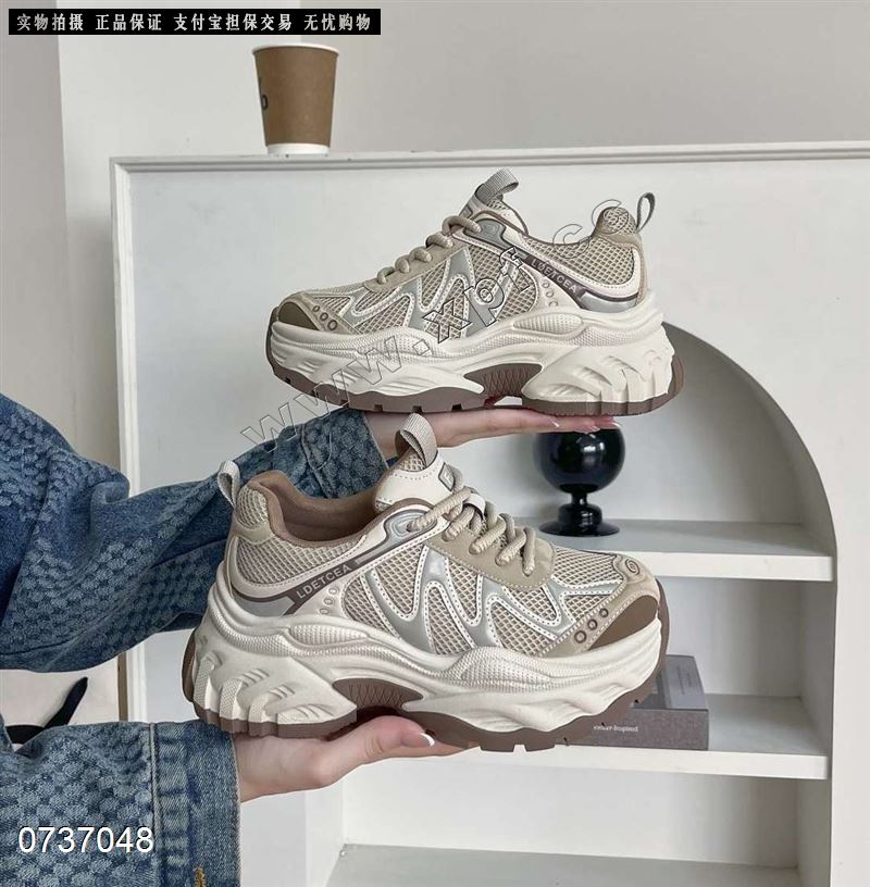 巨微5826 配码: 567899