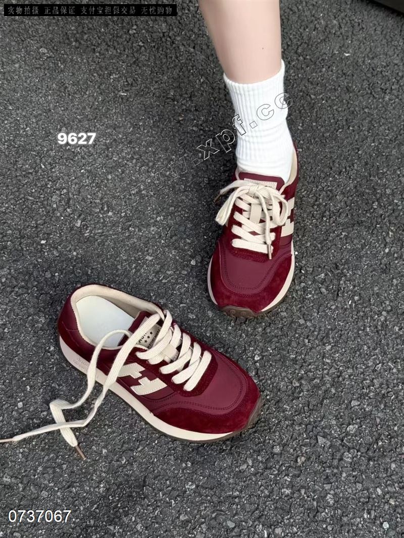 苏米璐9627  配码: 67889900