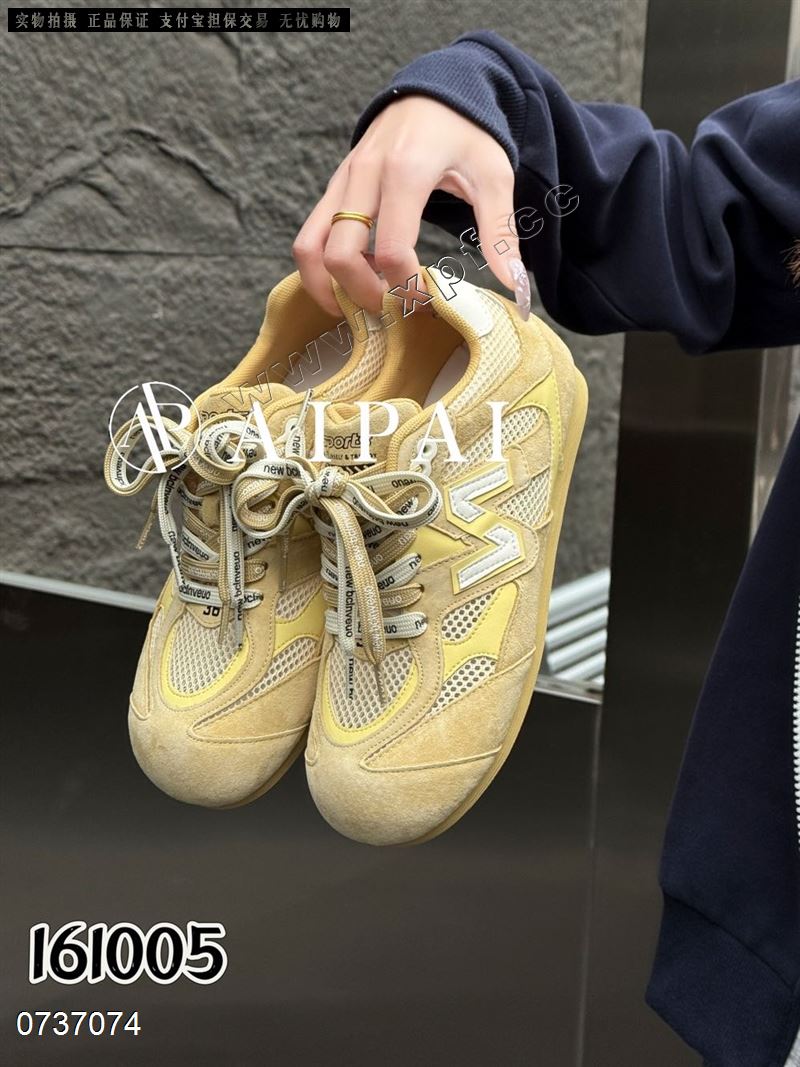 爱拍161005   黄色77888999