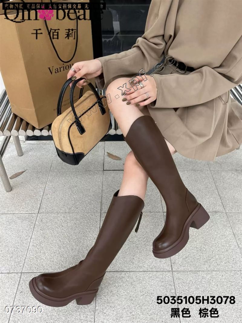 裕达23100  棉里