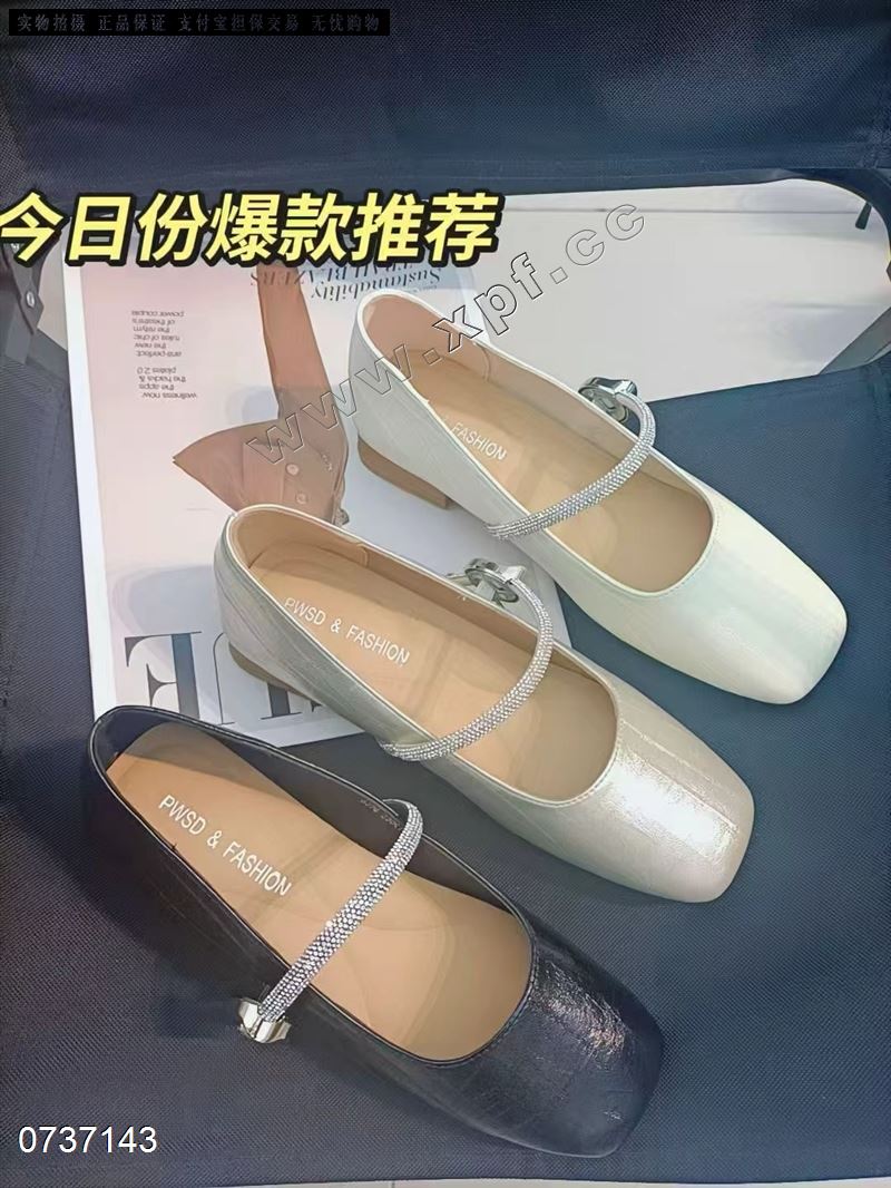 品位十度