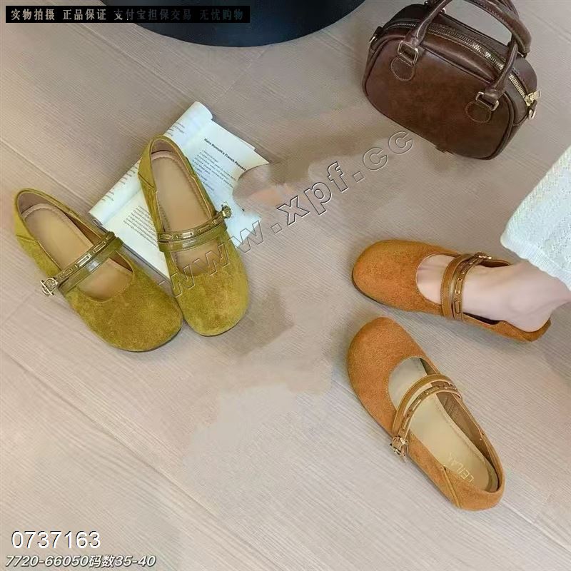 好亿典