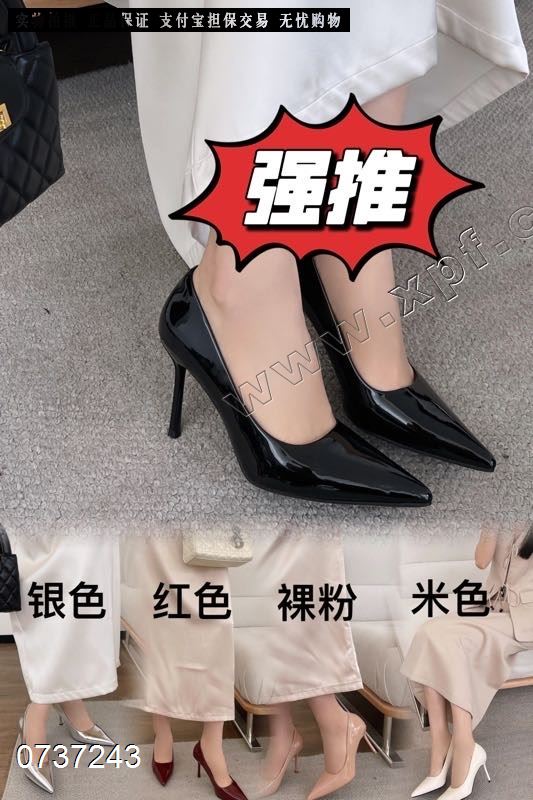 淑婉姿00602