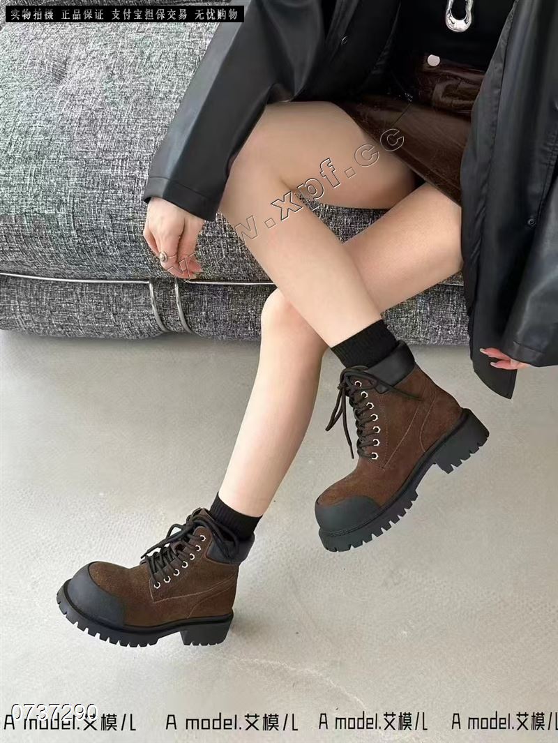 艾模儿627-922