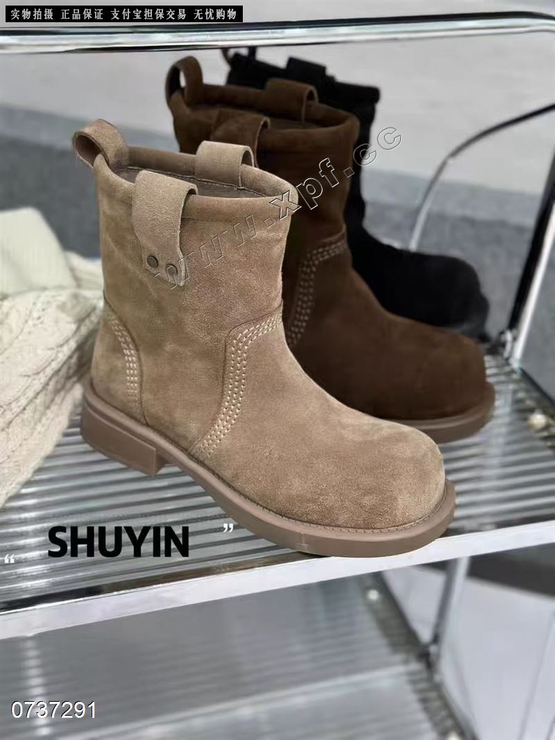 小刁婆 8977-1