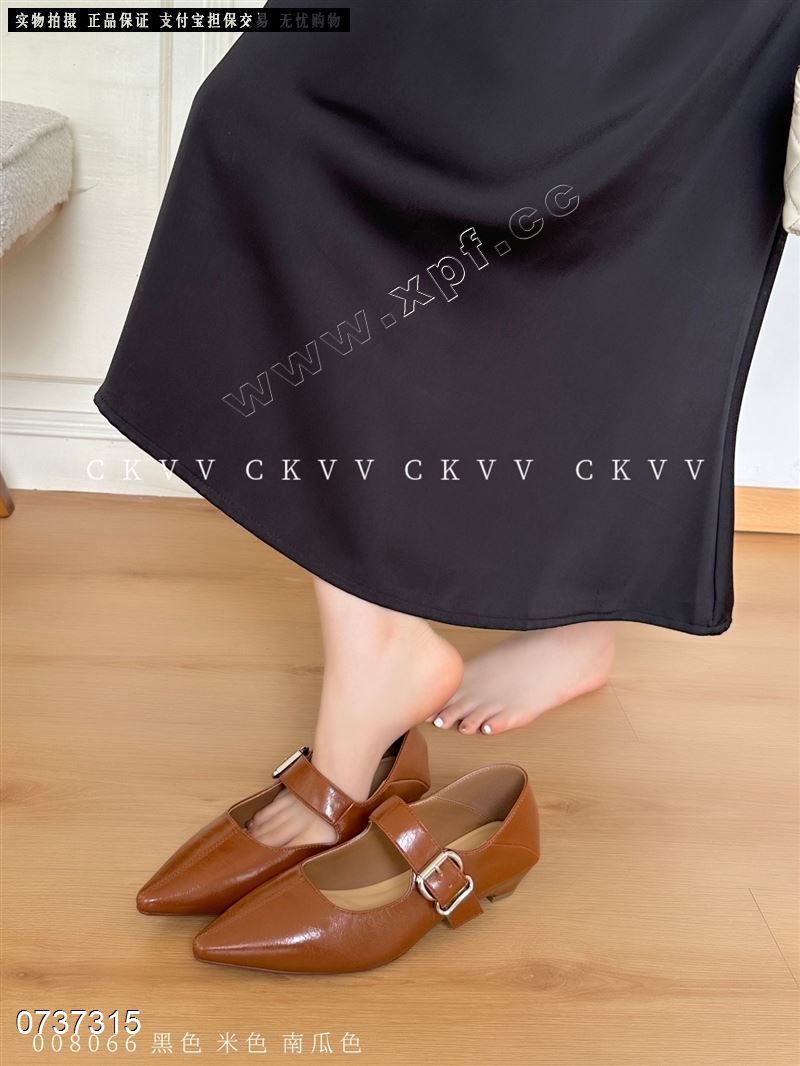 CKVV  8066  黑5——9 米4——9 南瓜色579