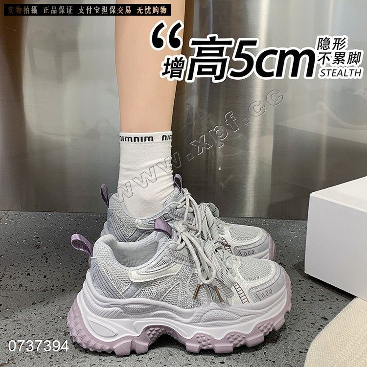 新款发泡双色底休闲鞋老爹鞋2669