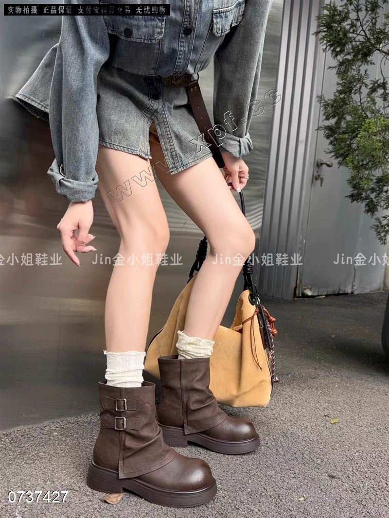 爱拍9279-2  棉里
