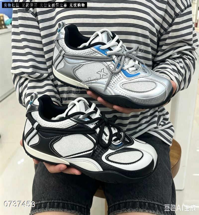 新款休闲鞋6603