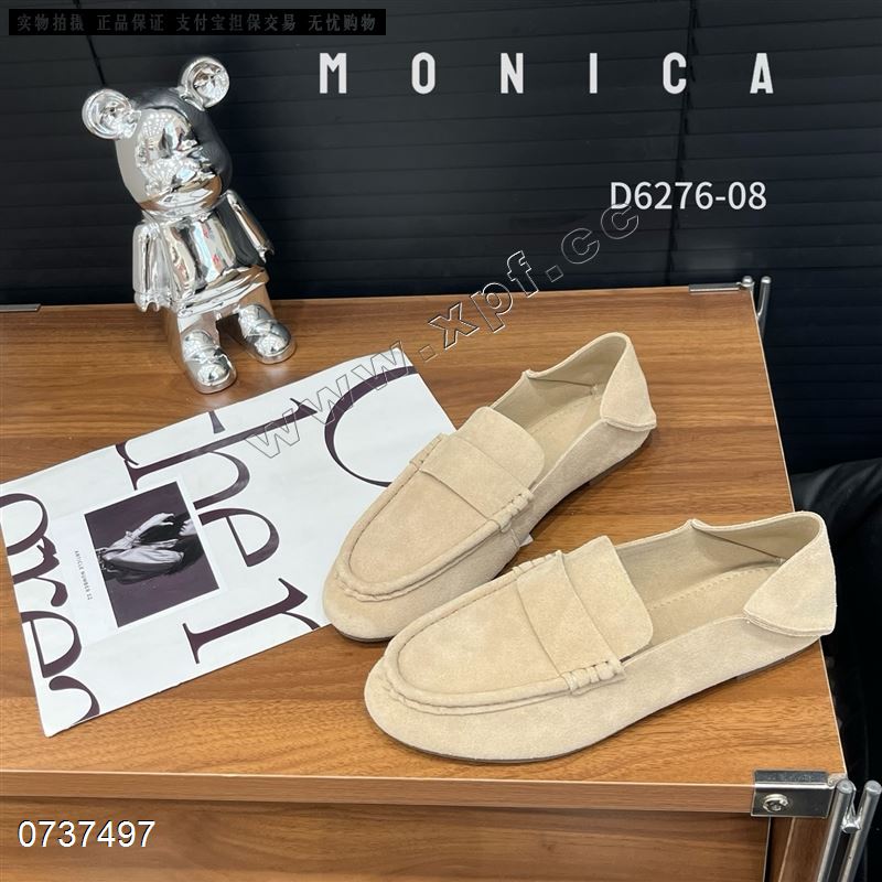 MONIKA  D6276-08  头层牛皮