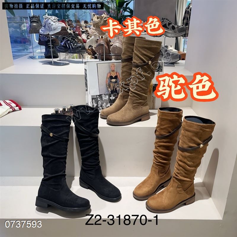 自由说 31870-1  内里棉 卡其 589、驼 5-9