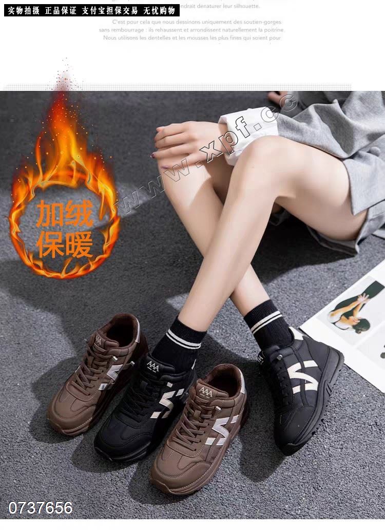 玉女