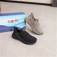 父皇 ​ 383005
