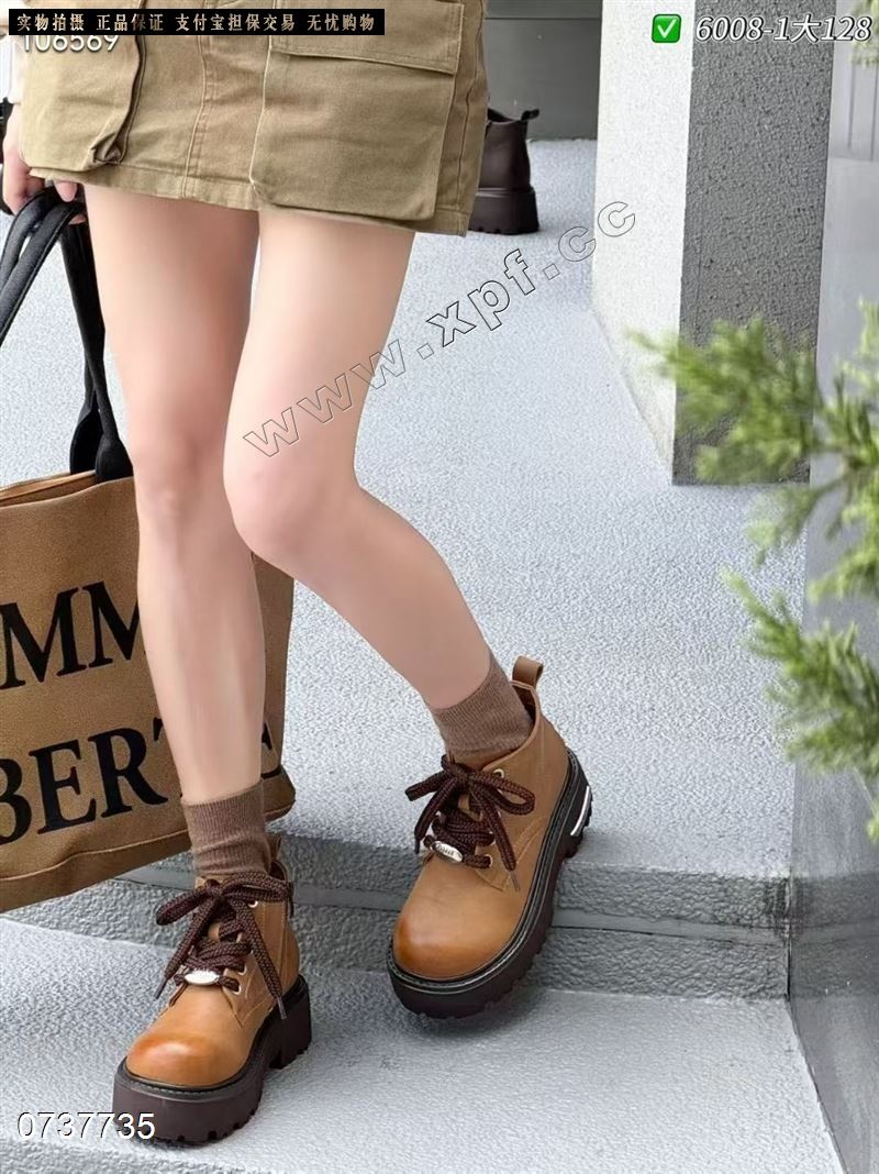 恋典