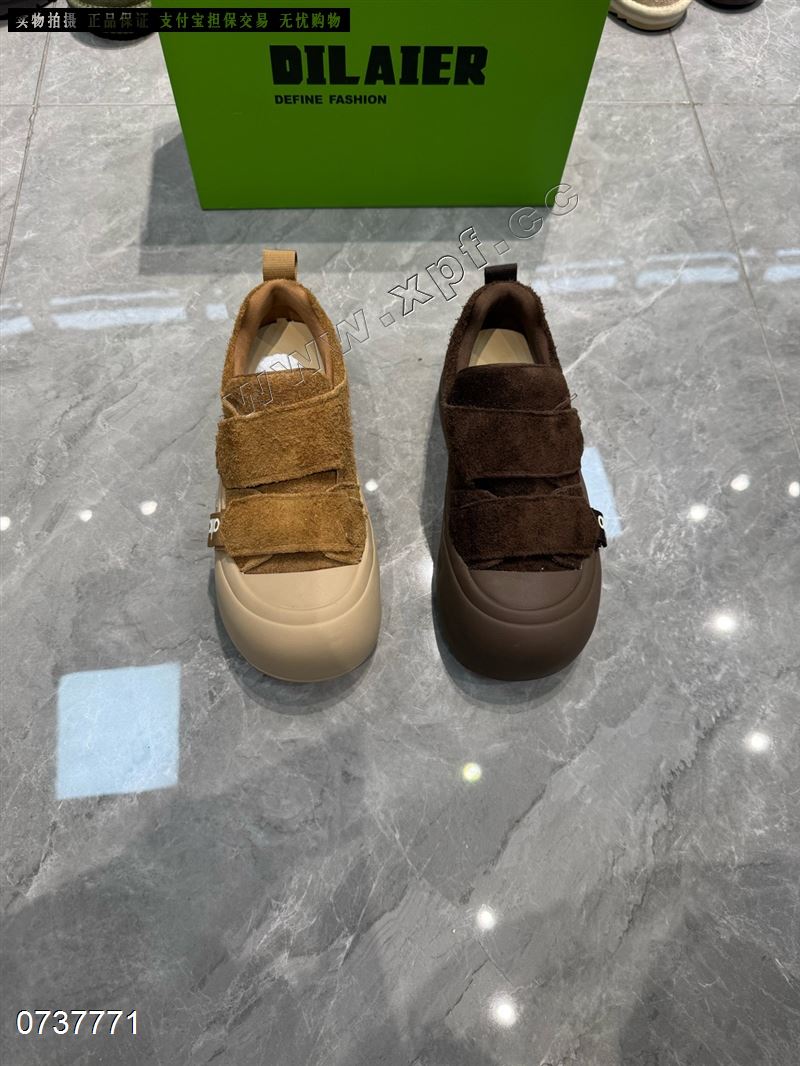 狄莱儿 309-13