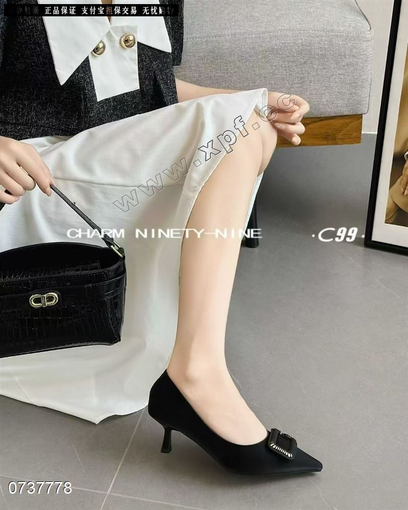 C99  2535-1
