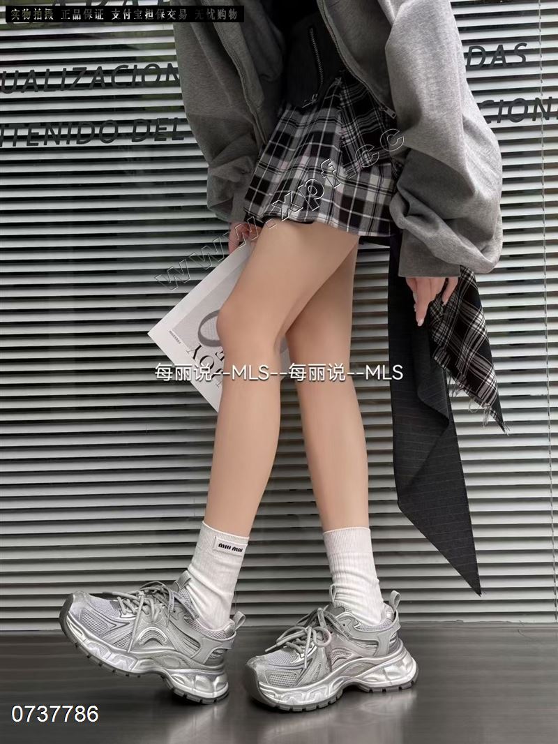 潮贝妮 197-3