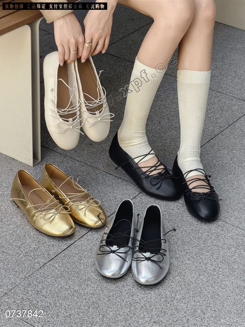 阿丹名品 2622-3
