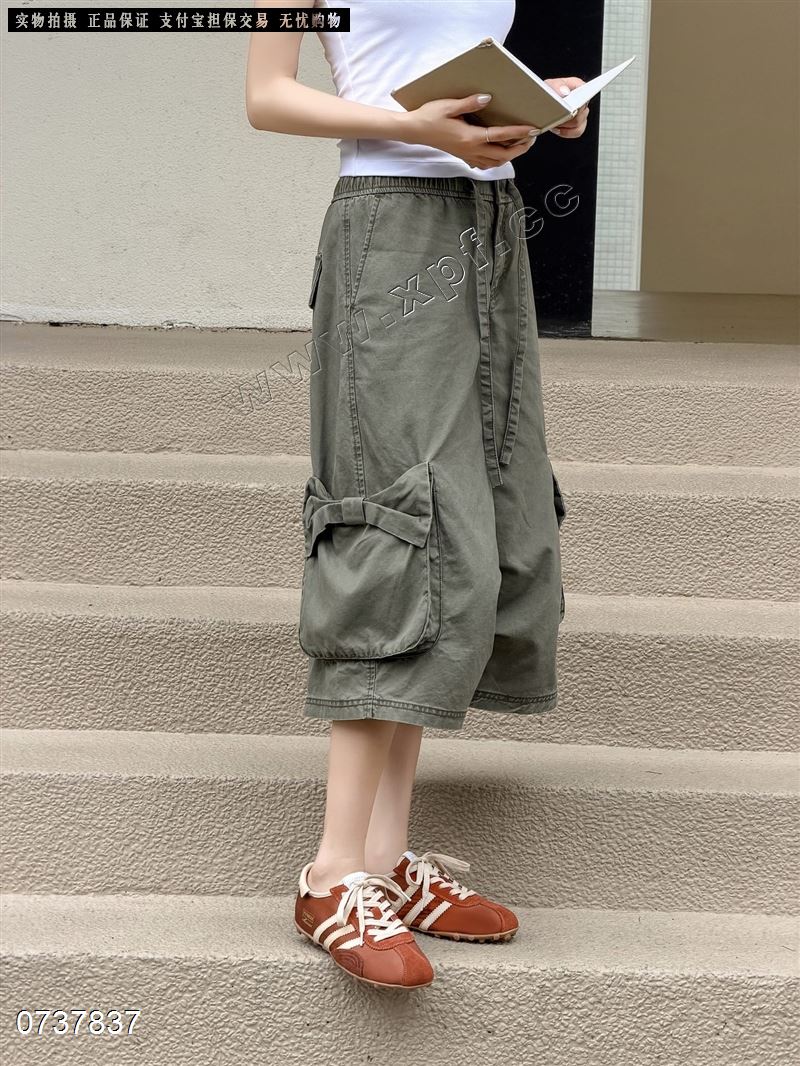阿丹名品 860-3