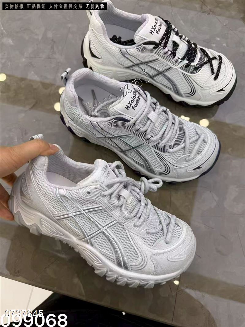 CKVV  099068