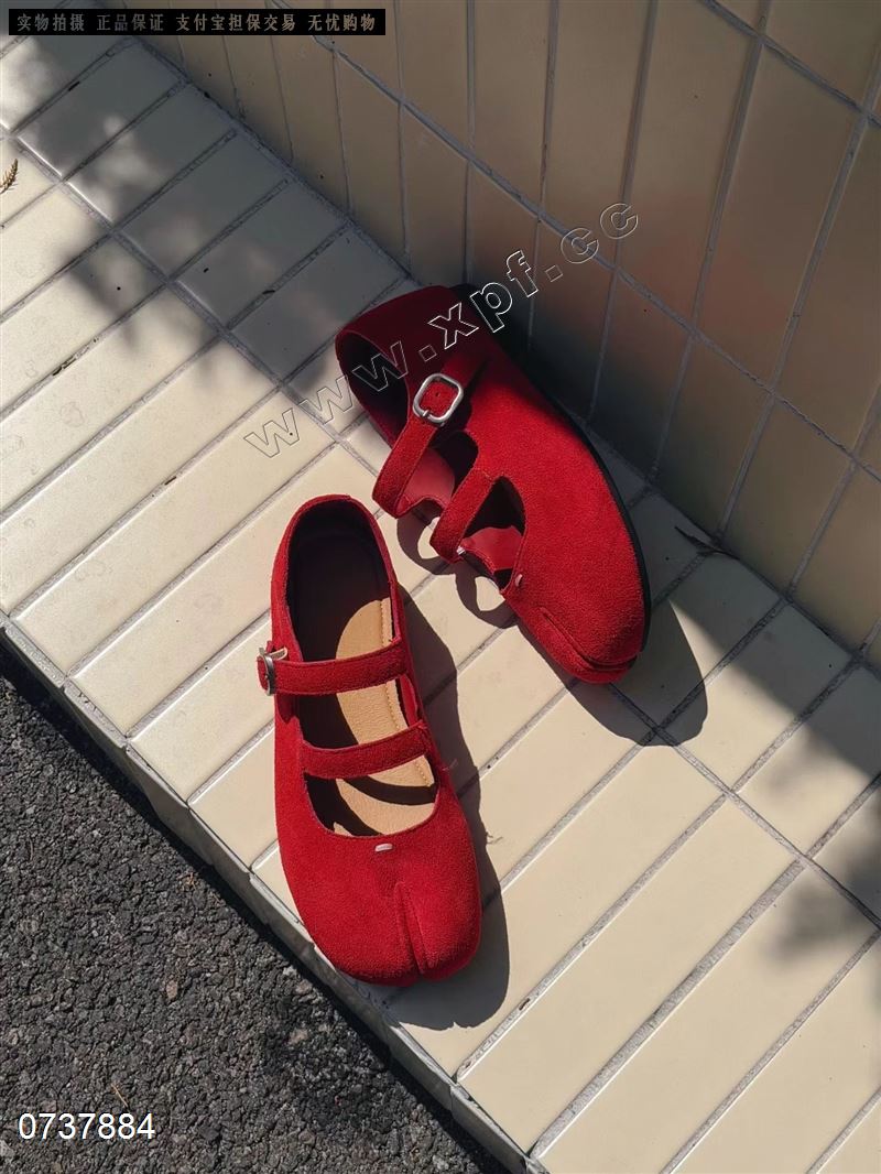 阿丹名品2592-29