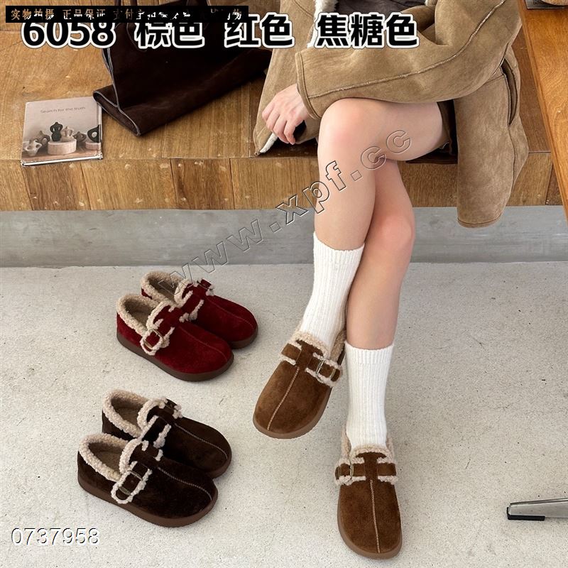 恋典6058  棉里 头层牛皮