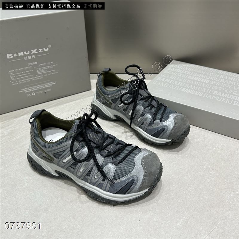 新款休闲鞋1535