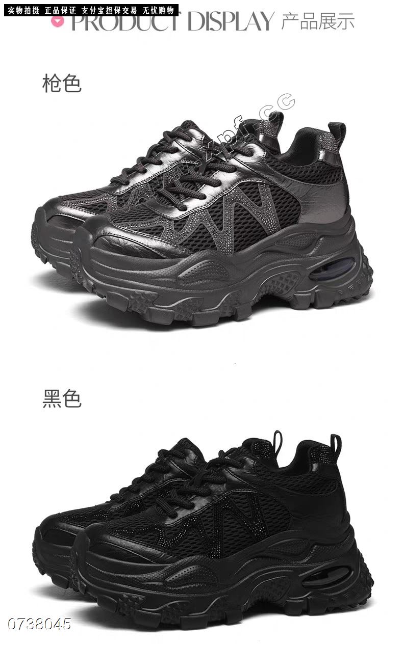 金丝兔